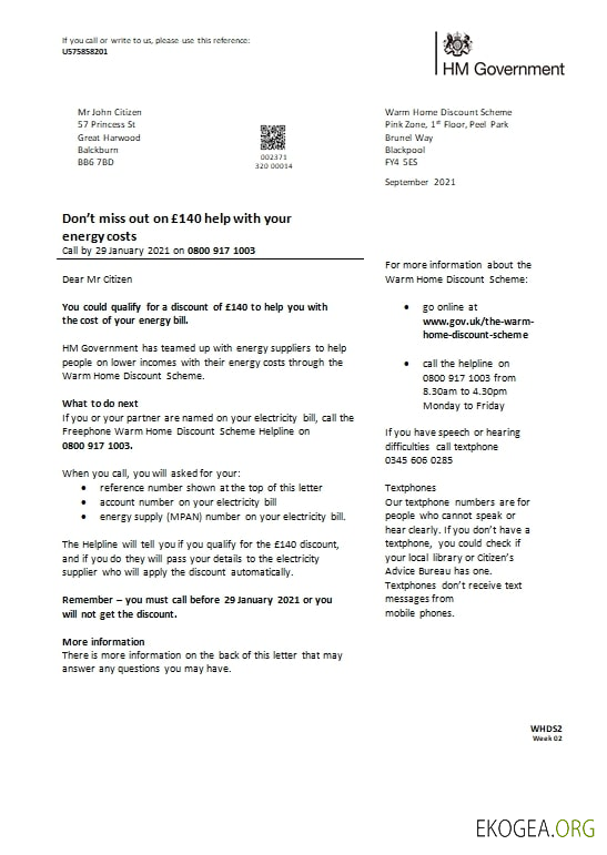 United Kingdom HM Government Warm Home Energy utility bill template in Word and PDF format